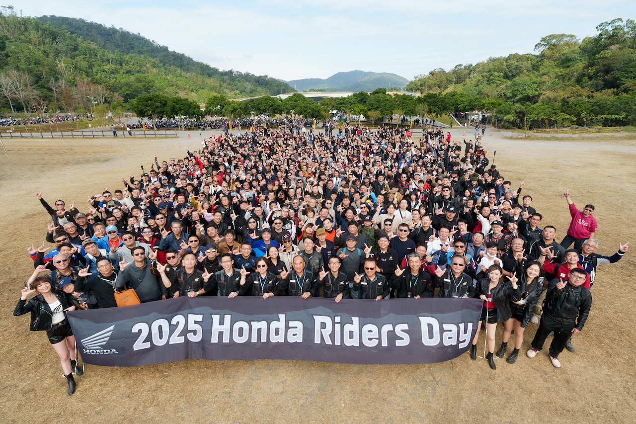 Honda Riders Day 2025全國大會師 十年騎聚 勇闖日月潭-大合照